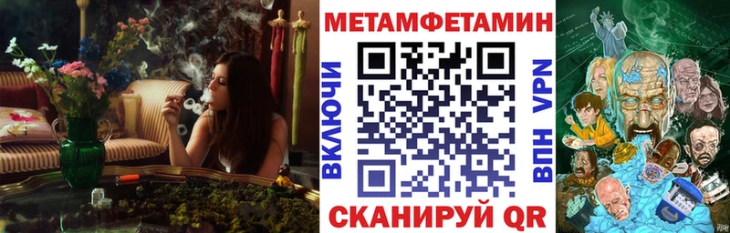 АМФ 98%  где продают   Ильский 