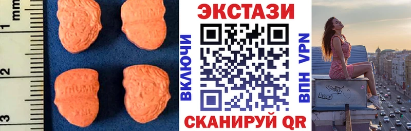 Экстази бентли  Ильский 