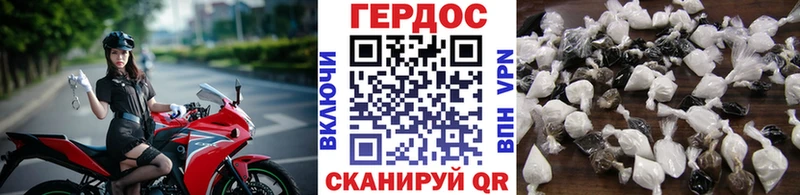 ГЕРОИН Heroin Ильский