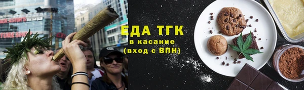 марки nbome Магас