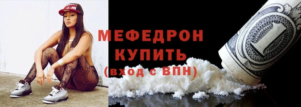марки nbome Магас