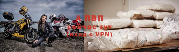 амфетамин Магадан