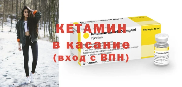 прущие грибы Майский
