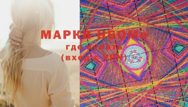 прущие грибы Майский