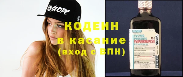 амфетамин Магадан