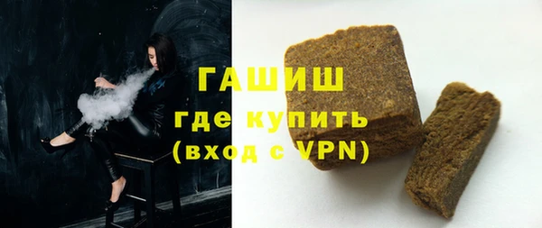 прущие грибы Майский