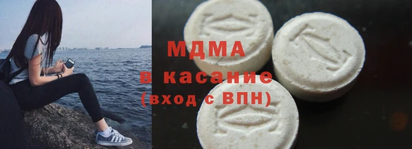 прущие грибы Майский