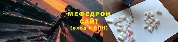 марки nbome Магас