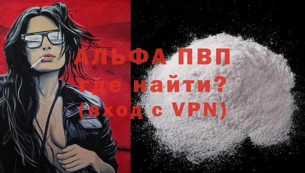 марки nbome Магас