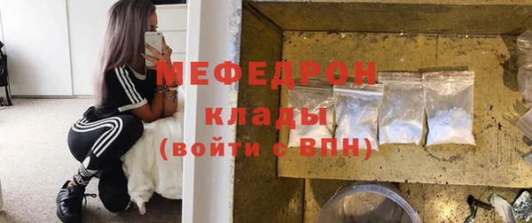 марки nbome Магас