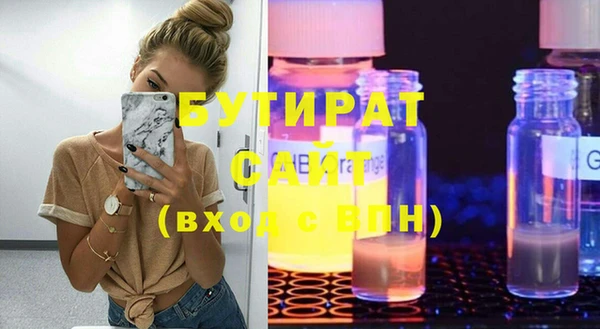 прущие грибы Майский