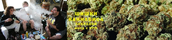 амфетамин Магадан
