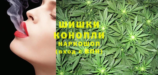 амфетамин Магадан