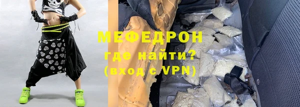прущие грибы Майский